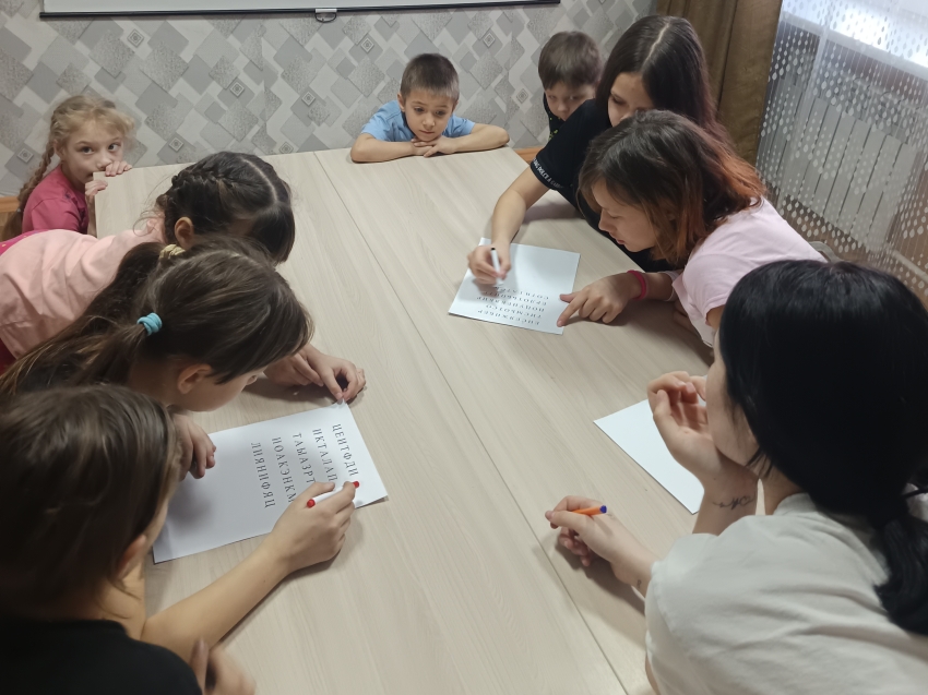 ​В Нерчинском социально- реабилитационном центре прошел экономический брейн-ринг «Экономикус»